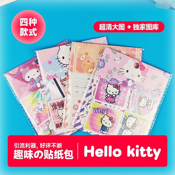 Cute cat stickers