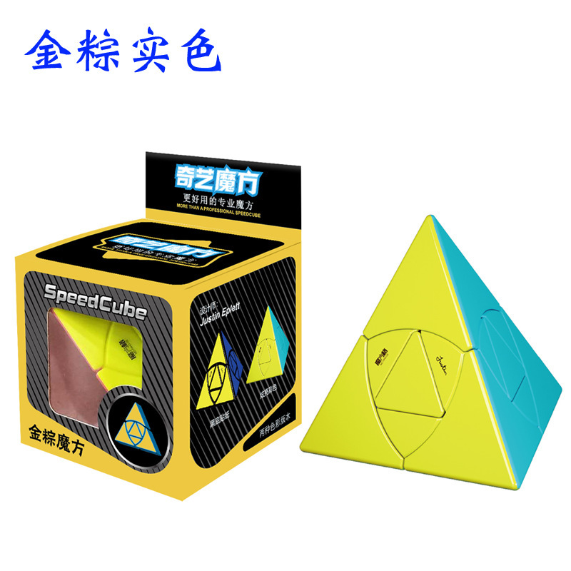 황금 만두 단색