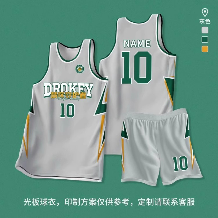 Uniforme de baloncesto de alta gama personalizado para hombres de verano transpirable juego de equipo corporativo camiseta corporativa personalizada estilo americano image 45