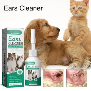 Yegbong Pet Ear Drops, Universal Ear Cleaning Solution for Cats and Dogs, Ear Mites, Deodorizing and Cleaning Ear Cleaning Solution