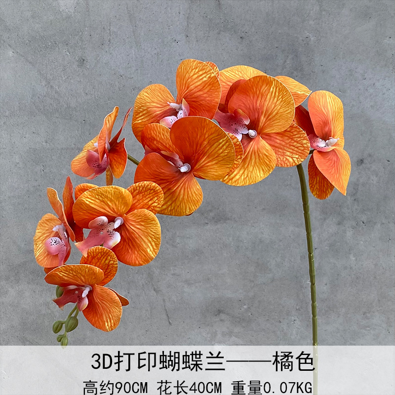 9 orquídeas de mariposa 3D simulación de flores de película de sensación de mano flores falsas bodas en el hogar arreglos florales bodas decoración de flores