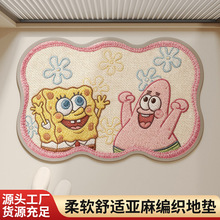 ��ͨ�ɐہ��龎���؉|ԡ�ҷ��������_�|�l���g�����T��ϴ��̨�|��