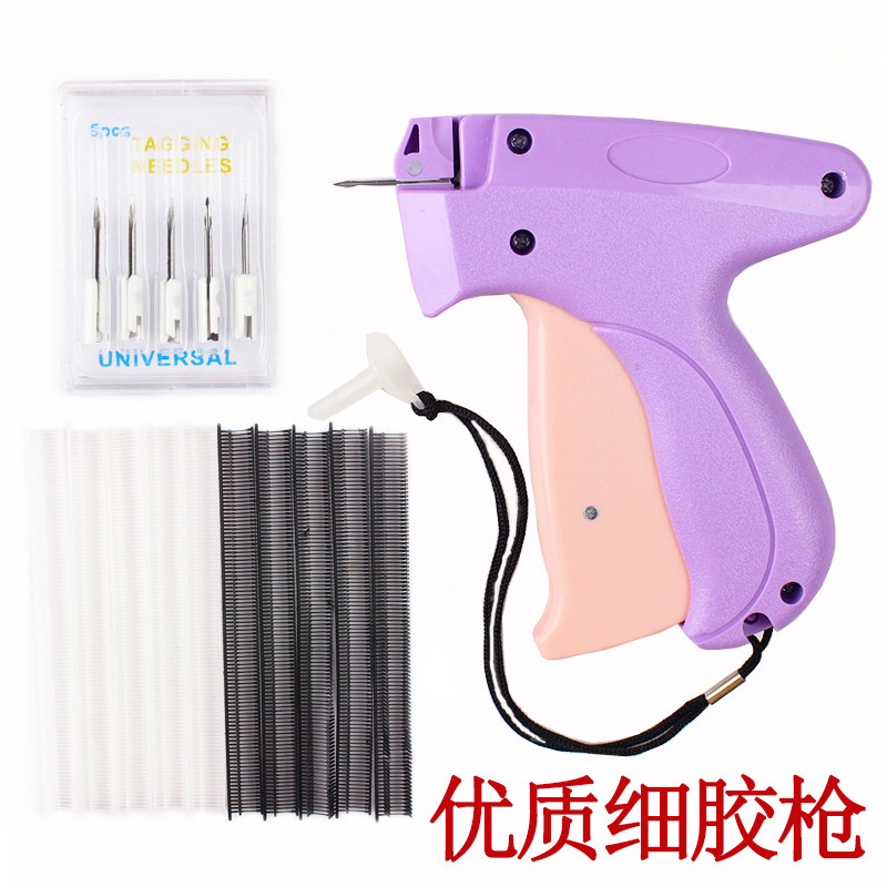 Amazon's Fast-Selling Sewing Tag Gun Set for Cross-Border Use, Multifunctional Label Gun for Clothing and Socks Amazon's Fast-Selling Sewing Tag Gun Set for Cross-Border Use, Multifunctional Label Gun for Clothing and Socks