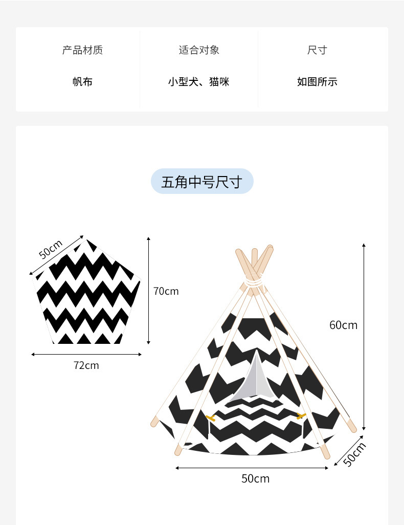 详情_02