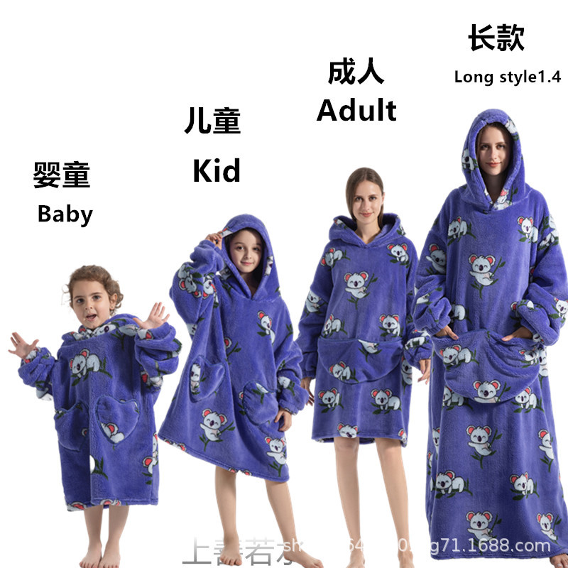 Nuevo estilo real frío ropa hogar pijamas perezoso TV manta de franela gran tamaño super gruesa lana Cordero dibujos animados