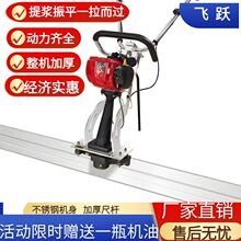 ��������ƽ�����͙C���b����ӹ�ƽ�߳���ƽ�Cˮ����������ƽ��