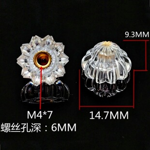 M4�ջ��Ͱ��z��ĸ�֔Q��ĸ�����ĸˮ����ĸ15*9.5�l�y���z��ĸ