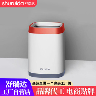 ��������Ͱ�p�ӾƵ�ͷ��k���ҕ��h�Ҹ��ֵ���s�r���p������Ͱ