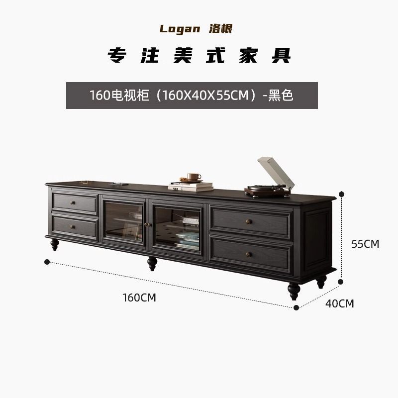 Retro estilo medieval color nuez lujo ligero piso al suelo gabinete de televisión Logan estilo americano gabinete de televisión de madera sólida 24 años nuevo modelo de alta calidad image 15