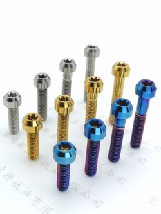 ⁺Ͻ��ݽz���F�^��÷��M8�A���^늄�Ħ��܇���b