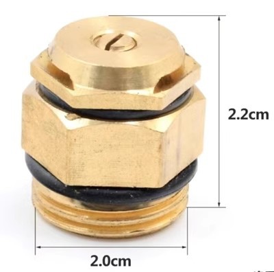 4 puntos de cobre ajustable boquilla centrífuga de cobre interna y externa de alambre de césped Riego Jardín sitio de plántulas eliminación de polvo boquilla ajustable