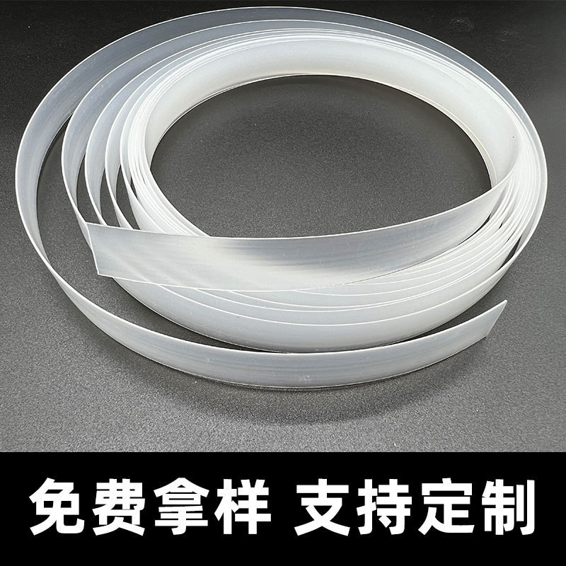 Factory wholesale extruded plastic strip plastic flat strip PP flat strip plastic flat strip plastic strip PE strip Factory wholesale extruded plastic strip plastic flat strip PP flat strip plastic flat strip plastic strip PE strip