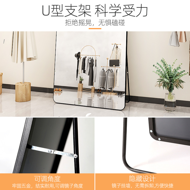 網紅直播間鏡子服裝店全身美顏落地壁掛大試衣顯瘦顯高瘦身穿衣鏡