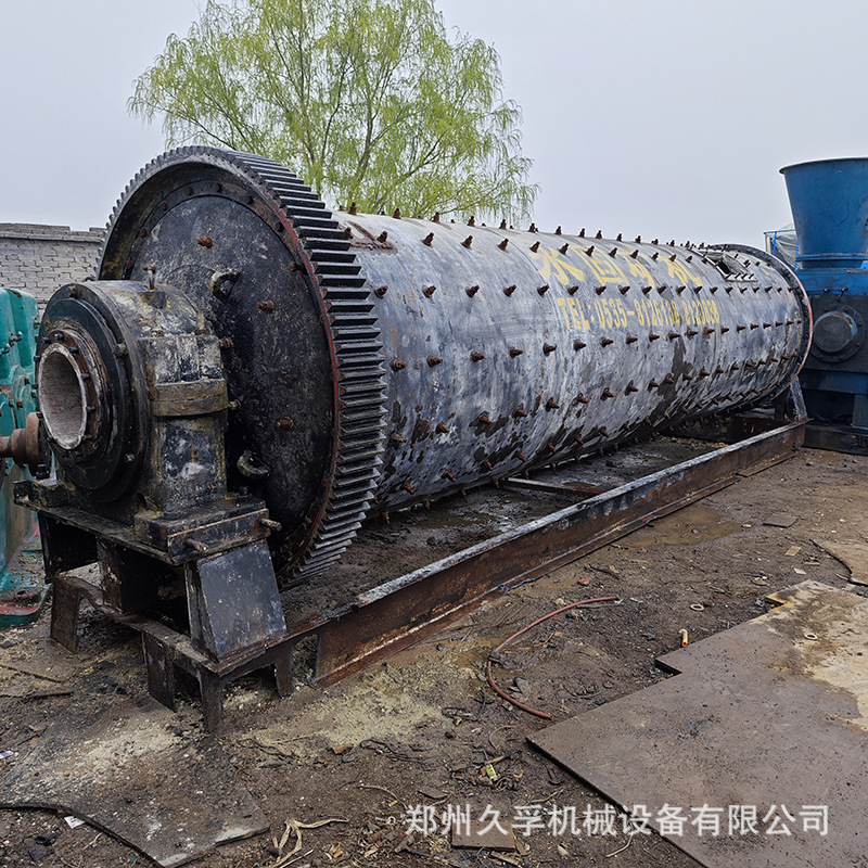 二手双仓格子型磨粉机 大小型连续式干粉球磨机 二手矿石粉碎设备