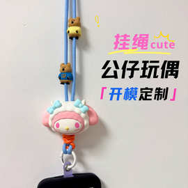 日韩潮款编织手工绳定制代工斜跨长款手机壳挂件便携防丢手机挂绳