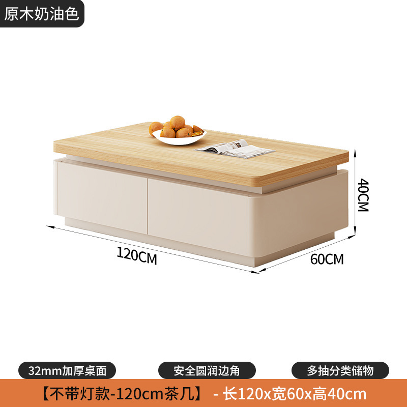 新しいログクリームスタイルフレンチテレビキャビネットコーヒーテーブル組み合わせラウンドコーナーリビングルームフロアスタンドホーム小さなアパートモダン|undefined