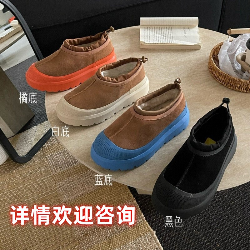 2025 New Men's and Women's Snow Boots Thick-Soled Candy Color Yibo Wool Drawstring Tasman Fashion All-Match Low-Top Shoes