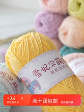 ������4�Ĺ�ţ���޼���������ż���޾��hᘃ�ͯë����