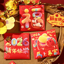 ����ͨ�ø���С�t�����΂��Ԅ���ضY���q�������Ƿ����l2026�¿�