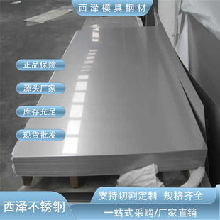 �����՘�SUS303����ĥ���P䓰�SUS303���������P��������Ԅ����