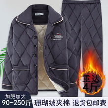 ��ʿ����˯�¼ӽq���ӼӺ�A�ޱ�ůɺ���q�Ӵ�a�Ҿӷ����⴩���b