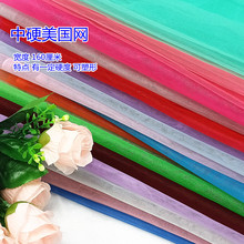 ��Ӳ�����W�W�����ϾW�۲��ϻ鼆ȹ����ȹ���ֶY�b��öY�а��b