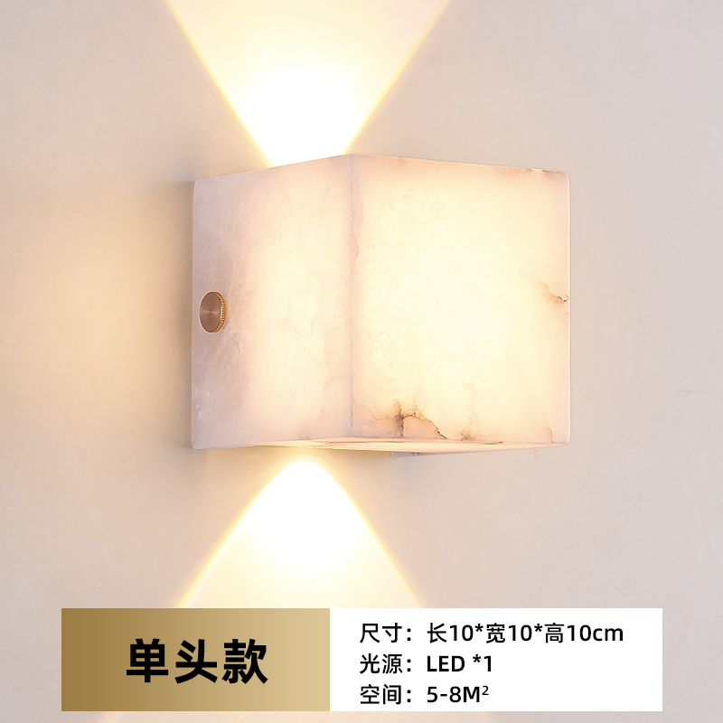 Decoración de la pared moderna lámpara de pared minimalista de cobre nube balcón atmósfera creativa cabezal de cama de piedra lámpara de pared comedor sala de estar lavado
