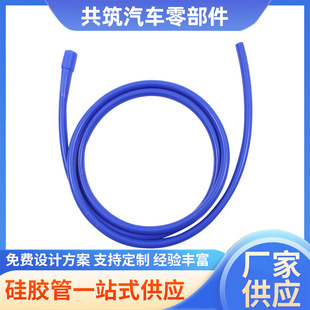 High Pressure, High Temperature, Multi-Layer Cloth Sandwiched 90 Degree 135 Degree Variable Diameter Silicone Tube with Steel Ring Turbocharger Connecting Pipe
