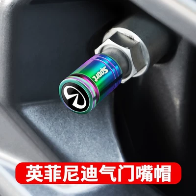 for Infiniti Q50L Q60: valve