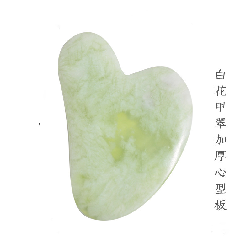 cosmetic massager for face