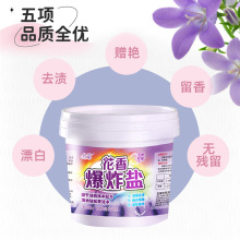 ��ը�}�����۝n������ù��ȥ�Sϴ�·۲�ɫ�·�ȫ���Ͳ�Ư��Ư�ׄ�