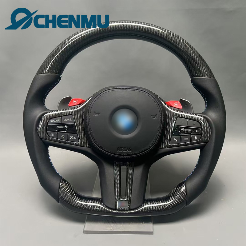 Suitable for Bmw g Series F Series 1234567 Series X1X2X3X4X5X6 Modified Carbon Fiber Steering Wheel Assembly