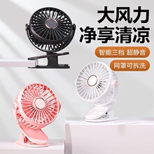 USB�A���o��С�L�� �����k����ѭ�h�L�ȏ����L���ڒ���ȱ�yʽ