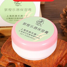 �Ź~�����Ź~���B�� �����o�혷���坍���b���ù��ٓP�ٸ�