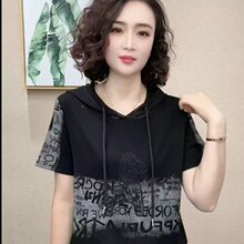 《鑫宇》2026夏季新款透气印花减龄百搭女士短袖连帽休闲卫衣