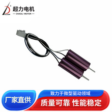 CL-0720���ı����늙C ���S�w������ģ���SС�R�_�_������늙C