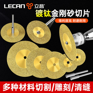 �⁺Ͻ���ʯС��Ƭ�ɴu�����մ���ʯ�и�Ƭ���p���ߌ�����p��ĥ