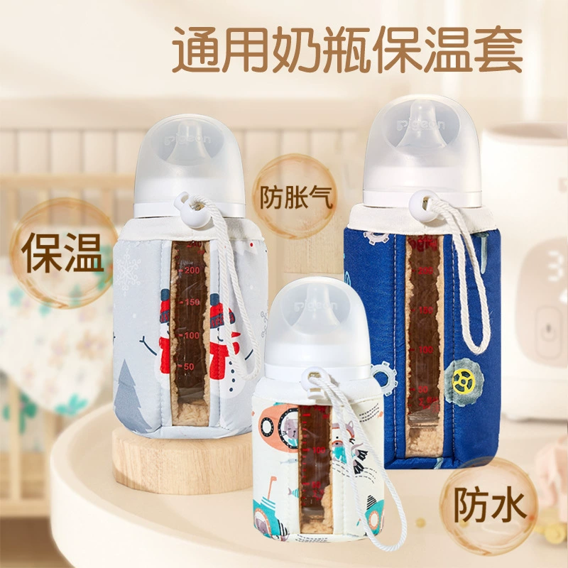 Производитель универсальная водонепроницаемая бутылка для кормления