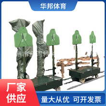 ��������ѵ�������˶��л������˶��л������л��ƶ��л�