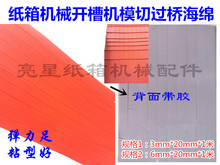 ����Cе���ӡˢ�Cģ�ЙC���d�Sɫ���d�z�|�^�򺣾d