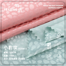100gС���y�Ứ�� ��]��������Ů�b�����B��ȹ�r�����沼