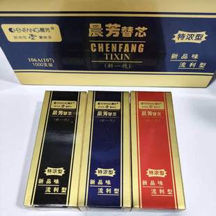 �A��Pо106���ӹPо�ӏ��^0.7mm�A��P��о�ľ߽������ԹP����ʽ