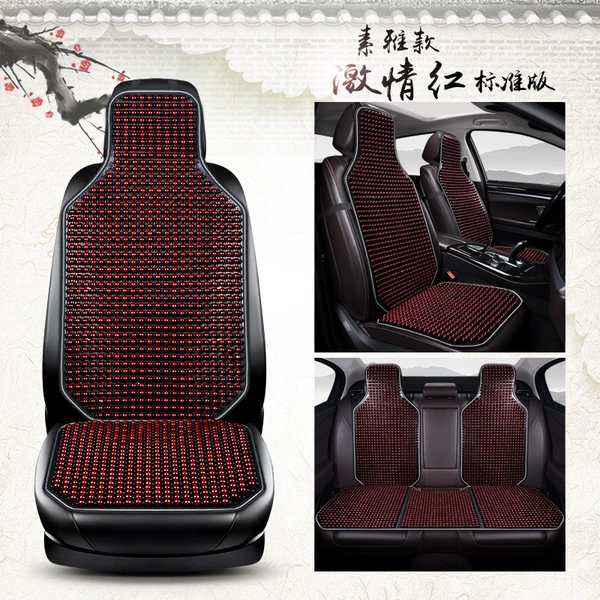 Passion Red-Five Standard Edition