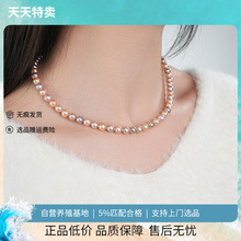 T錚ɫˮŮi925y߼ǹɫë