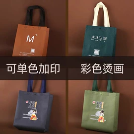 帆布袋;无纺布袋;礼品袋