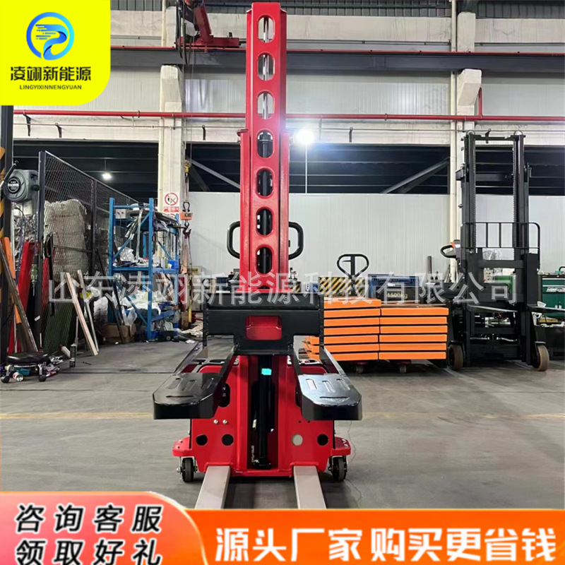 电动随车叉车全自动搬运便携车自体登高车上下货手推神器