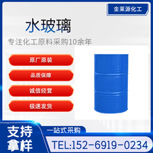 ˮ�����ݻ��|Һ�w�����c���I�����B�a©��ˮ����������ˮ����