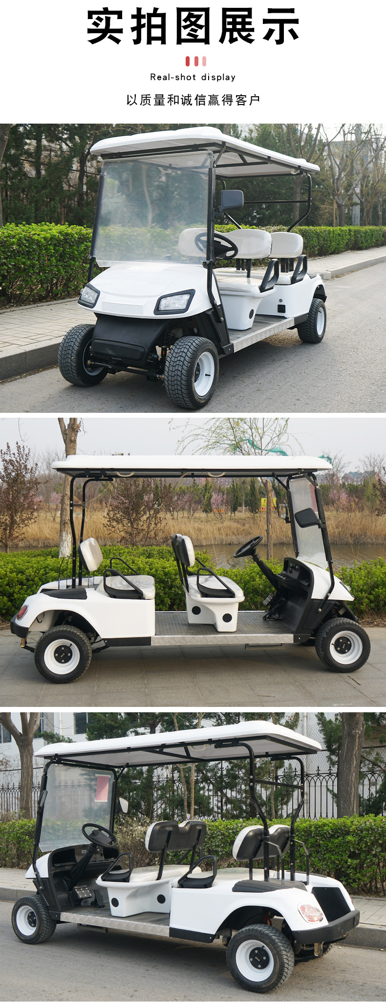 Electric Sightseeing Car 4-Seater 6-Seater Tourist Car for Scenic Spots Hotel Resort Shuttle Car Golf Cart