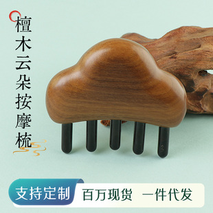 ��Ʒ녶䰴Ħ���^�����X���j������Ȼ̴ľŮʿ��y����YƷ���ֶY