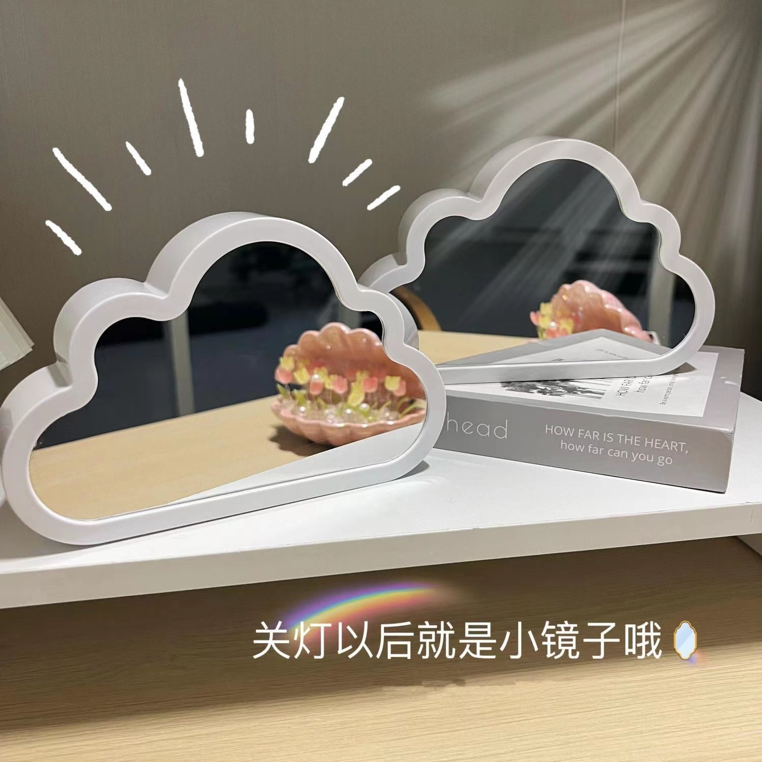 Tiktok misma nube tulipán flor mar noche luz terminado chica dormitorio linterna regalo del Día de San Valentín